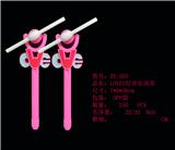 OBL822473 - LOVE 5灯音乐风车