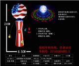 OBL822539 - 国旗14灯闪光转球棒（无音乐，手柄喷漆）