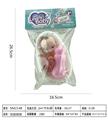 OBL822605 - Baby bath with duck and bottle
