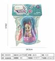 OBL822610 - Bath tub crying baby with princess