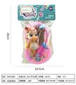OBL822612 - Baby bath with animals and bottles