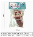 OBL822615 - Crying baby with bottle