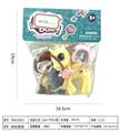 OBL822616 - Horse with surprise doll