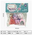 OBL822617 - Horse with princess, card bag