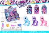 OBL822662 - Smart horse trunk