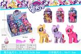 OBL822666 - Smart horse trunk