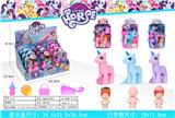 OBL822671 - Smart horse trunk