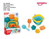 OBL822775 - 折叠桶+浴室沙滩玩具(5PCS)