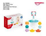 OBL822780 - 鲨鱼捞捞乐+戏水玩具(7PCS)