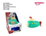 OBL822798 - 电动投影小潜艇（1PCS）