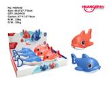 OBL822806 - 抽拉式海豚卡通水枪（6PCS)