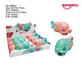 OBL822807 - 抽拉式大象卡通水枪（6PCS)
