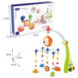 OBL822823 - Abelu ocean world bed bell