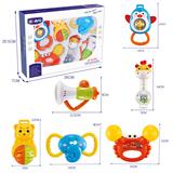 OBL822840 - 阿贝鲁6P摇铃