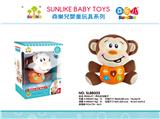 OBL822883 - Sound and light soothe monkeys