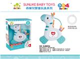 OBL822886 - Sound and light soothe the deer