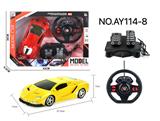 OBL822969 - 四通遥控 兰博基尼 1:16黑窗       红盒