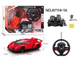 OBL822972 - 四通遥控 兰博基尼车1:16          红盒
