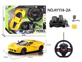 OBL822973 - 四通遥控 法拉利车1:16            绿盒