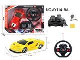OBL822979 - 四通遥控 兰博基尼 1:16黑窗       红盒