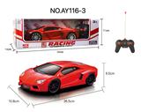 OBL823004 - 四通遥控 兰博基尼车1:16(无尾翼）黑窗