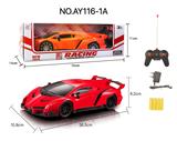 OBL823012 - 四通遥控 兰博基尼车1:16