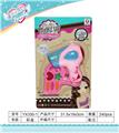 OBL823024 - Hair dryer cosmetics