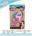 OBL823025 - Hair dryer cosmetics