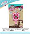 OBL823030 - Mirror cosmetics