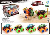 OBL823098 - Metal sheet cross country inertial monster stunt vehicle
