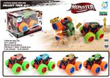 OBL823099 - Metal sheet cross country inertial monster stunt vehicle