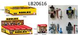 OBL823124 - 2.5-3寸虚拟世界魔法大师公仔单只+配件小盒装   24小盒装1大展示盒