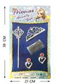 OBL823162 - Electroplating jewelry