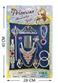 OBL823164 - Electroplating jewelry
