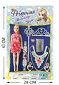 OBL823167 - Barbie with electroplating accessories