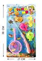OBL823169 - Magnetic fishing