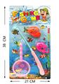 OBL823170 - Magnetic fishing