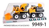 OBL823202 - Inertia truck mixing (towing crane)