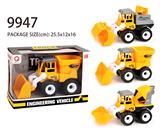 OBL823223 - Inertial engineering vehicle (tugboat, mixer, crane)