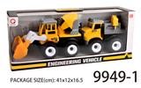 OBL823230 - Inertia truck mixing (towing crane)