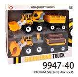 OBL823252 - Inertia project