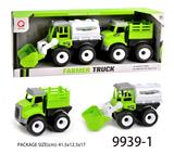 OBL823270 - Inertia engineering vehicle (head pushing, flat head, excavation) towbar