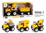 OBL823273 - Inertia farmer’s truck (mixer, crane, bucket)