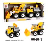 OBL823284 - Inertia truck mixing (towing crane)