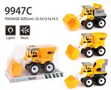 OBL823296 - Light music inertial engineering vehicle