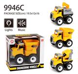 OBL823298 - Light music inertia farmer car