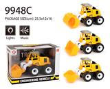 OBL823300 - Light music inertial engineering vehicle