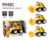 OBL823303 - Light music inertial engineering vehicle