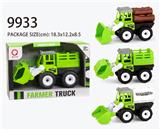 OBL823305 - Inertial engineering vehicle (bucket, log, oil tank)