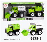 OBL823317 - Inertial engineering vehicle (bulldozer, flathead, digging) tug bucket